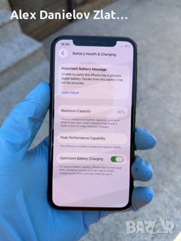 Iphone 11 Pro 64GB Отключен, снимка 5 - Apple iPhone - 54416285
