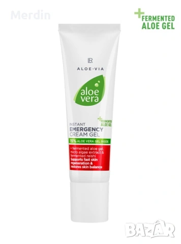 LR ALOE VERA Аптечка SOS - виж цената в описанието, снимка 4 - Комплекти и лотове - 47318843