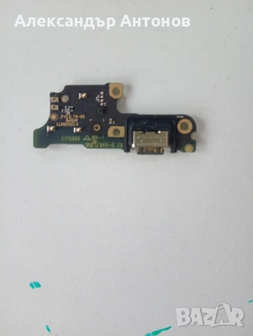 Продавам порт за зареждане за Redmi 13C tupe-C, снимка 2 - Калъфи, кейсове - 54396564