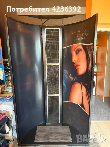 Кабина за спрей тен