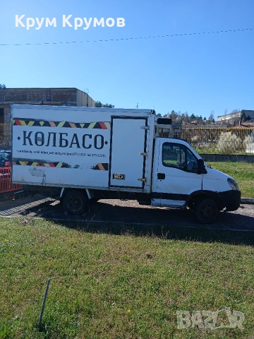 Камион с кат Б, снимка 2 - Бусове и автобуси - 54294629