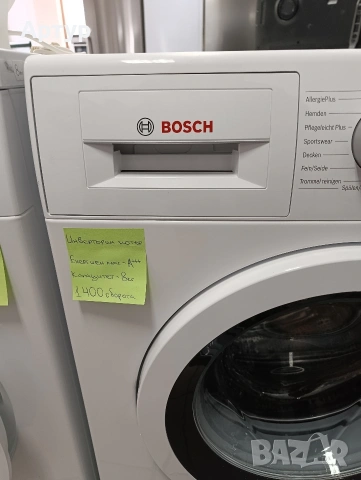 Пералня Bosch, снимка 2 - Перални - 54375019