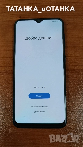 Samsung Galaxy A30s SM-A307FN DS