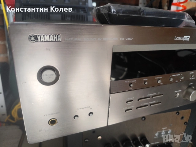 Ресийвър Yamaha RX-V457, снимка 2 - Ресийвъри, усилватели, смесителни пултове - 54565835