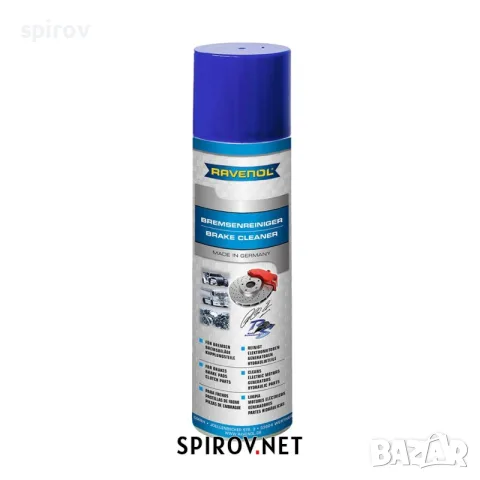 Спрей обезмаслител RAVENOL Bremsenreiniger 500ml