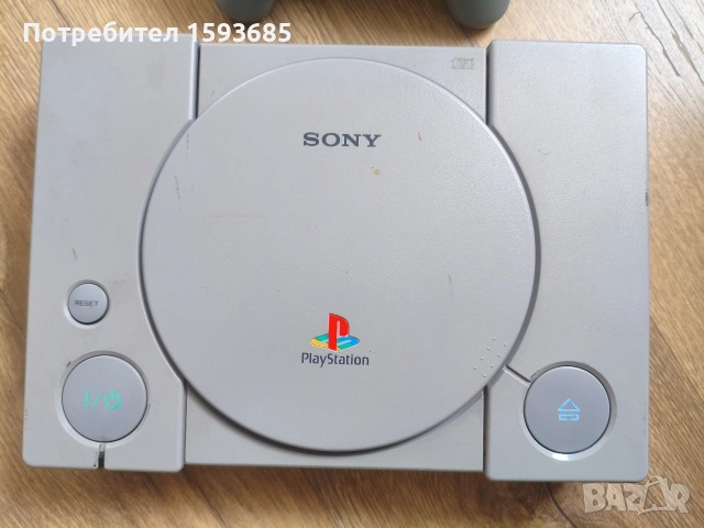 Хакнат Playstation 1 - трудно чете доскове, снимка 2 - PlayStation конзоли - 54904965