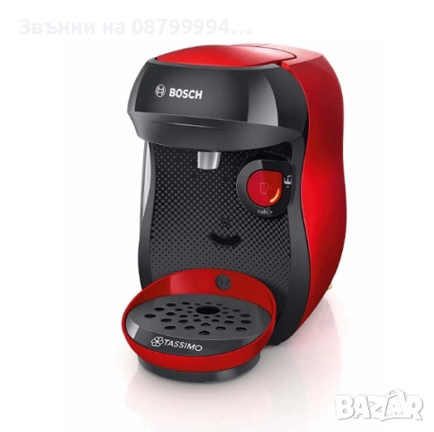 Еспресо машина BOSCH Tassimo Happy TAS1003, 0.7л, 1400W, снимка 2 - Кафемашини - 54457888