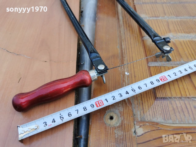 СТАР ТРИОН 2804260823L1, снимка 12 - Антикварни и старинни предмети - 54337394