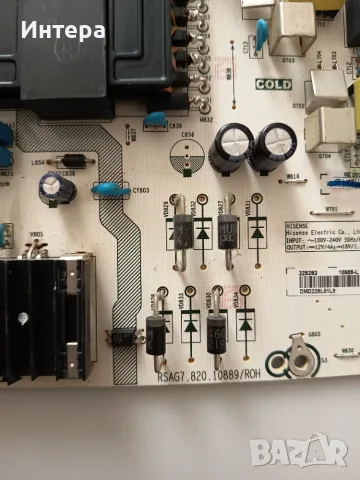 T-con RSAG7.820.10545/ROH за Hisense 65A79GQ, снимка 6 - Части и Платки - 55552059