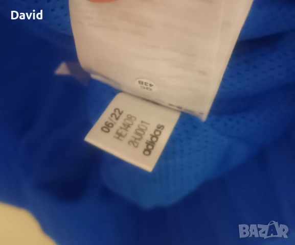 Оригинално Яке на Швеция 22/23 Tiro 23 Presentation Jacket, снимка 4 - Спортни дрехи, екипи - 54358591