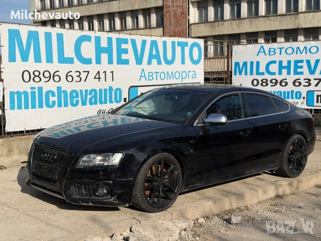 Ауди а5 с5 3.0тфси на части / Audi a5 s5 