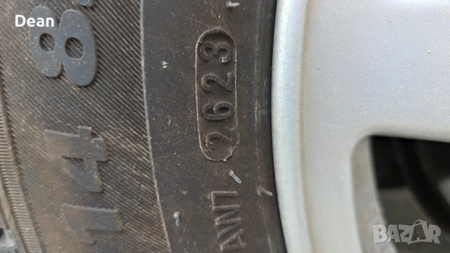 Зимни гуми 185/60/14 Kumho, снимка 3 - Гуми и джанти - 54398724