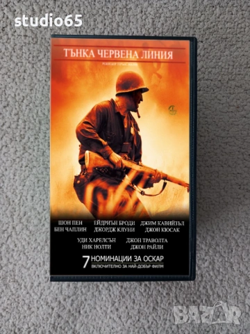 VHS видеокасета с филма „Тънка червена линия“ (1998 г.)