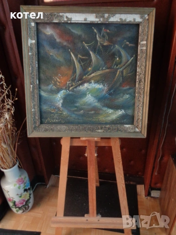 Продавам авторска картина „Бурно море"