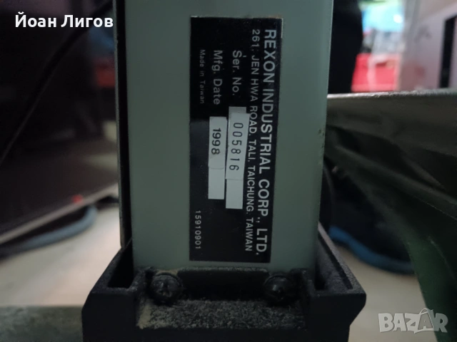 Лентошлайф (шлайф машина) Rexon BD-46A – 450W, снимка 3 - Шлайфмашини - 54023832