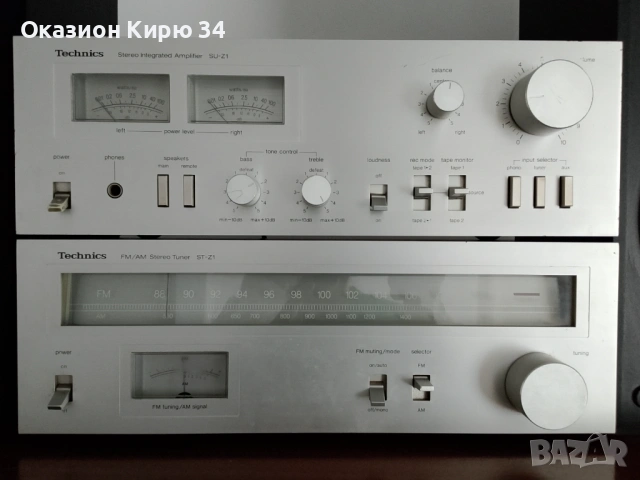 Technics комплект set, снимка 3 - Аудиосистеми - 54721866