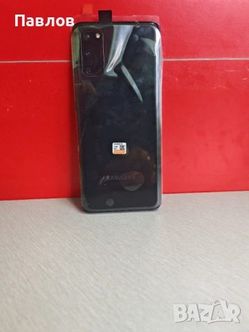 Samsung S20, снимка 7 - Samsung - 54452819