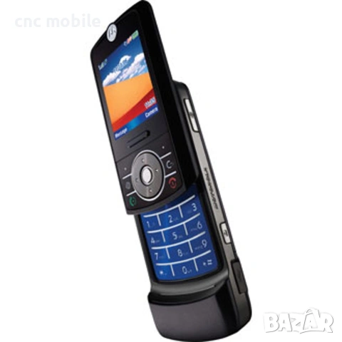 Панел Motorola V3 - Motorola L6 - Motorola L7 - Motorola V600 - Motorola V8, снимка 4 - Резервни части за телефони - 54744886