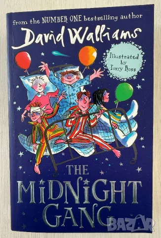 David Williams - The midnight gang, Awful auntie, Bad dad and The ice monster, снимка 2 - Художествена литература - 55412855