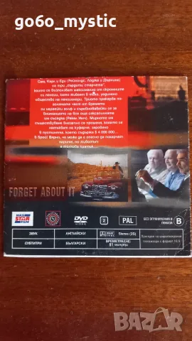 Пет ДиВиДи-филма . Ако сте бърз , ще има още нещо ., снимка 6 - DVD филми - 55366344