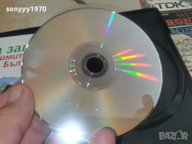 ДА ЗАПЕЕМ ДВД 2806261812L1, снимка 14 - DVD дискове - 55079635