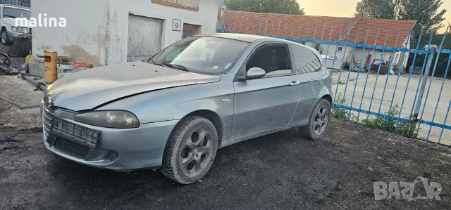 Алфа 147,1.9 JTD цяла за части или на части 