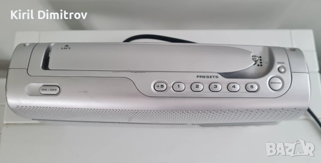 GRUNDIG Music Boy 51 – цифров FM приемник, снимка 4 - Радиокасетофони, транзистори - 55136533