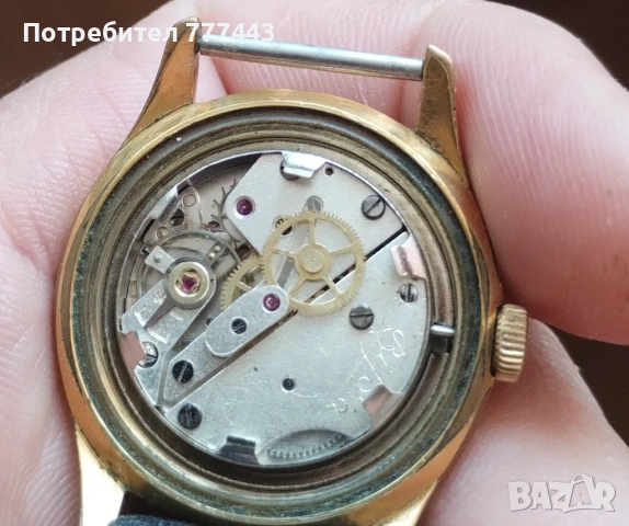 Bifora Top, снимка 5 - Антикварни и старинни предмети - 54582333