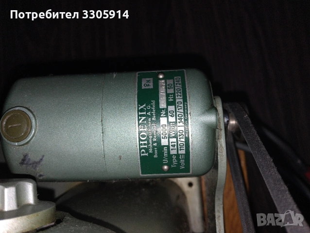 Шевна машина Феникс , снимка 6 - Шевни машини - 54245348