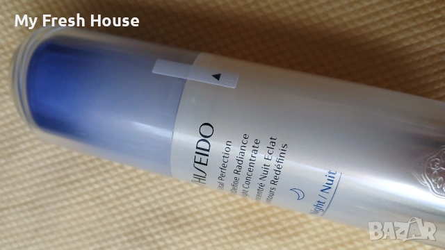 Shiseido Vital Perfection LiftDefine Radiance Night Concentrate 40ml, снимка 5 - Козметика за лице - 54120280