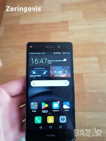 телефон Huawei p8, снимка 2 - Huawei - 54399204