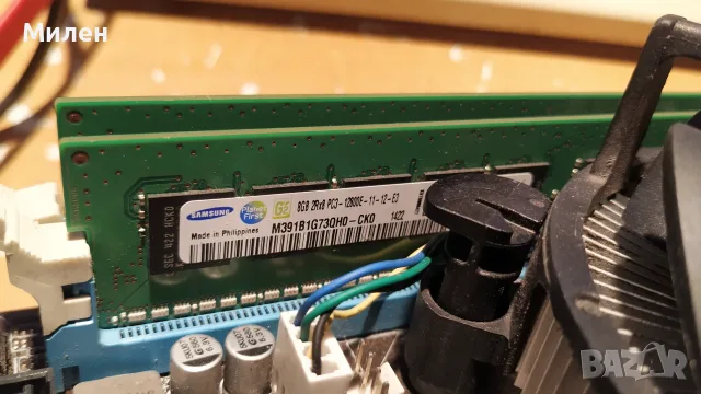 Дъно с процесор и рам 1150 Asus P9D-I, снимка 2 - Дънни платки - 55600019