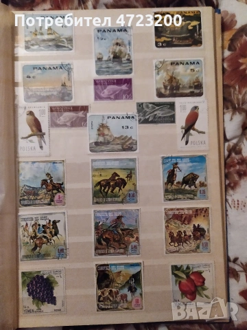 Продавам 2 класьора с пощенски марки!, снимка 8 - Други - 54646265