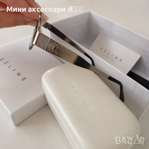 CELINE слънчеви очила, снимка 2 - Слънчеви и диоптрични очила - 55072315