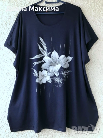 7,50 евро💥4/5/6ХЛ туника