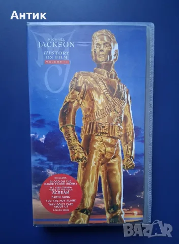 Видеокасета VHS Michael Jackson History 