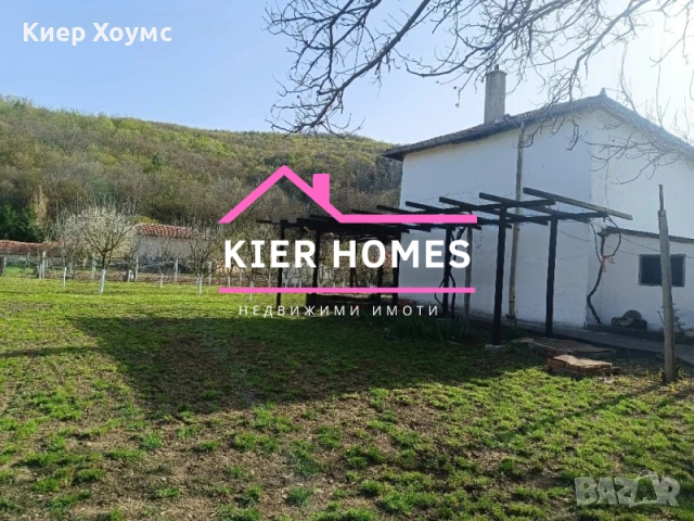 Двуетажнакъща в село Могилово,общ.Чирпан,обл.Стара Загора, снимка 2 - Къщи - 53986182