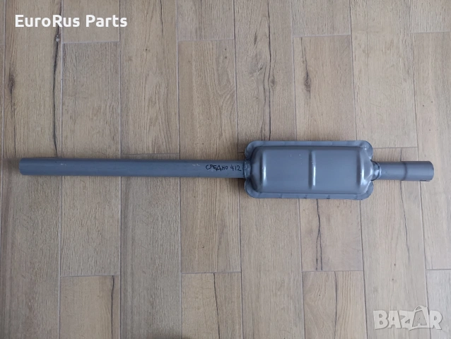 Двуцевка Москвич 2140 412, снимка 4 - Части - 54210645