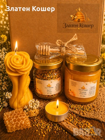 Подаръчна кутия