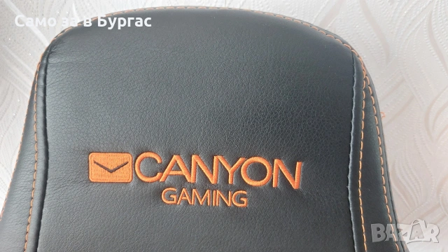 gaming стол canyon, снимка 2 - Столове - 55158174