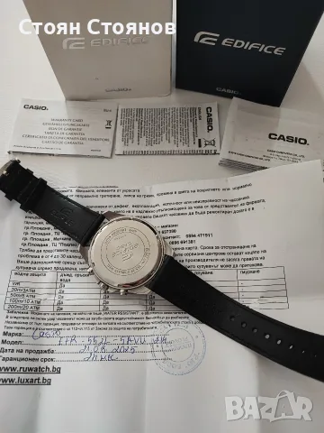Мъжки часовник Casio EFR-552L-5AVUEF, снимка 8 - Мъжки - 55624972