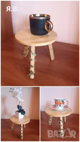 Само 3 броя до 35€