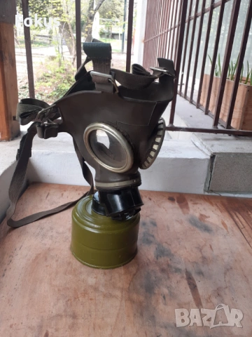 Стар противогаз