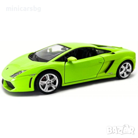 Метални колички: Lamborghini Gallardo LP560-4