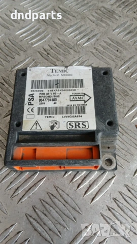 Airbag модул Citroen C3 2004 9647794180