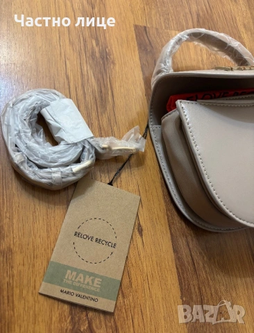 Чанта през рамо Valentino, нова, снимка 3 - Чанти - 54295301