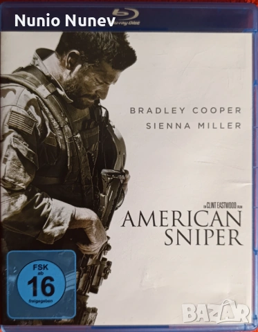 Блу рей филми без бг субтитри, снимка 14 - Blu-Ray филми - 41971010