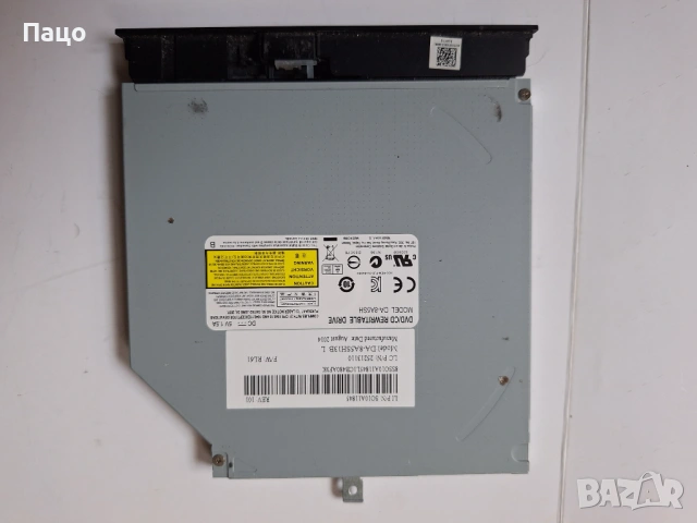DA-8A5SH DVD CD  Drive Laptop Optical, снимка 4 - Лаптоп аксесоари - 54394329