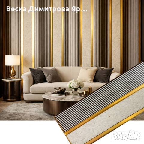Декоративен стенен панел 16 см x 2.8 м