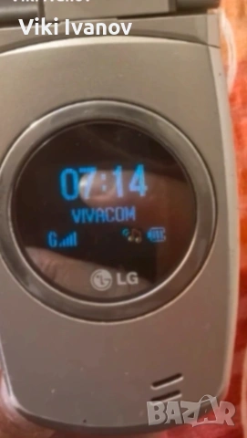 LG G7100
